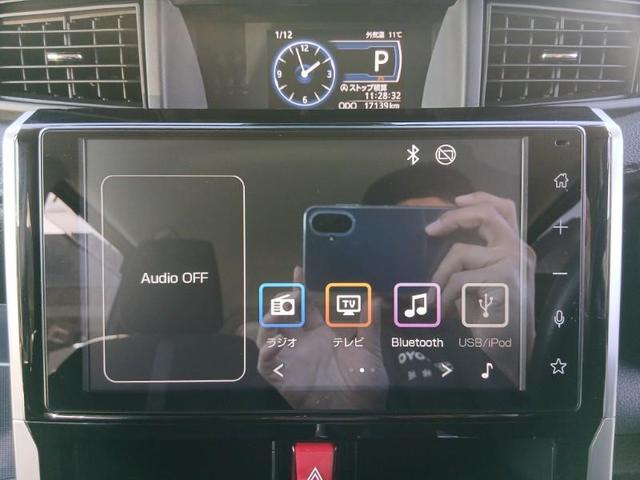 ルーミー カスタムＧ　フルセグ　ミュージックプレイヤー接続可　バックカメラ　衝突被害軽減システム　ＥＴＣ　両側電動スライド　ＬＥＤヘッドランプ　アイドリングストップ（23枚目）