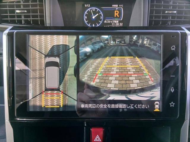 ルーミー カスタムＧ　フルセグ　ミュージックプレイヤー接続可　バックカメラ　衝突被害軽減システム　ＥＴＣ　両側電動スライド　ＬＥＤヘッドランプ　アイドリングストップ（24枚目）