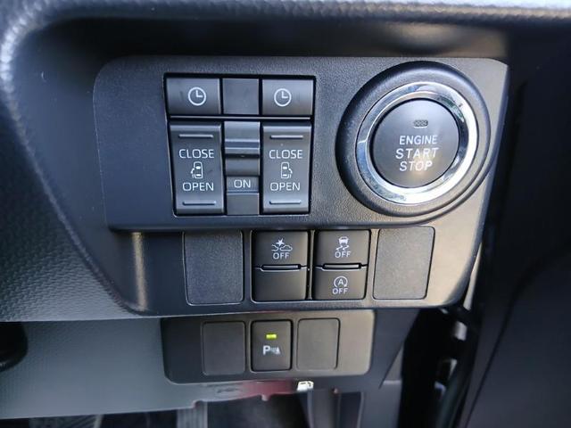 ルーミー カスタムＧ　フルセグ　ミュージックプレイヤー接続可　バックカメラ　衝突被害軽減システム　ＥＴＣ　両側電動スライド　ＬＥＤヘッドランプ　アイドリングストップ（30枚目）