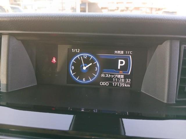 ルーミー カスタムＧ　フルセグ　ミュージックプレイヤー接続可　バックカメラ　衝突被害軽減システム　ＥＴＣ　両側電動スライド　ＬＥＤヘッドランプ　アイドリングストップ（36枚目）