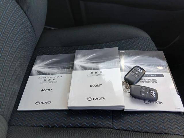 ルーミー カスタムＧ　フルセグ　ミュージックプレイヤー接続可　バックカメラ　衝突被害軽減システム　ＥＴＣ　両側電動スライド　ＬＥＤヘッドランプ　アイドリングストップ（37枚目）