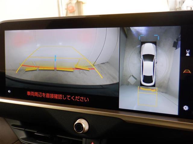 クラウンクロスオーバー Ｇアドバンスド・レザーパッケージ　革シート　４ＷＤ　衝突被害軽減システム　ＬＥＤヘッドランプ　アルミホイール　ＡＢＳ　エアバッグ　オートクルーズコントロール（4枚目）