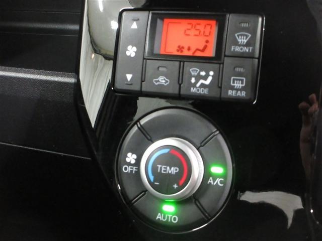 �g���₷���ʒu�ɔz�u���ꂽ�G�A�R���X�C�b�`�p�l���B�I�[�g�G�A�R���ł����ԓ��͓K�؂ȉ��x�ɕۂ���܂��B