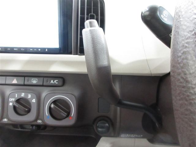 パッソ Ｘ　４ＷＤ　メモリーナビ　アルミホイール　ＥＴＣ　キーレス（7枚目）