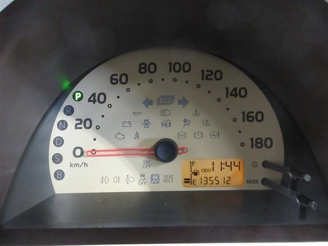 パッソ Ｘ　４ＷＤ　メモリーナビ　アルミホイール　ＥＴＣ　キーレス（8枚目）