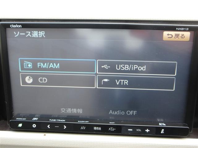 パッソ Ｘ　４ＷＤ　メモリーナビ　アルミホイール　ＥＴＣ　キーレス（10枚目）