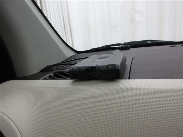 パッソ Ｘ　４ＷＤ　メモリーナビ　アルミホイール　ＥＴＣ　キーレス（12枚目）