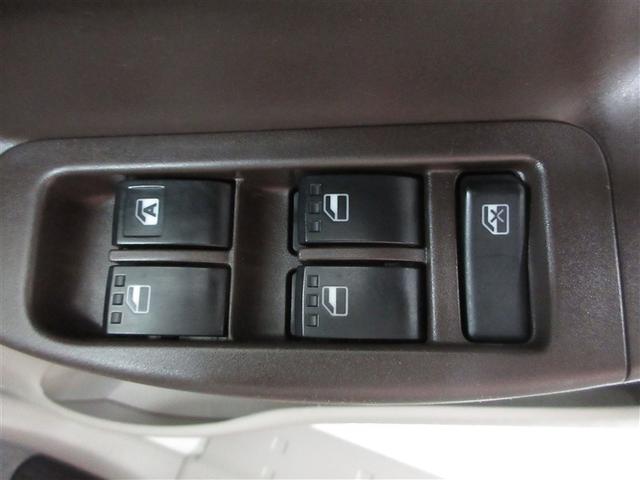 パッソ Ｘ　４ＷＤ　メモリーナビ　アルミホイール　ＥＴＣ　キーレス（15枚目）