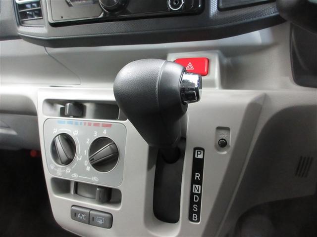 ミライース X SAIII 4WD 衝突被害軽減システム LEDヘッドランプ アイドリングストップ キーレス 横滑り防止機能(7枚目)