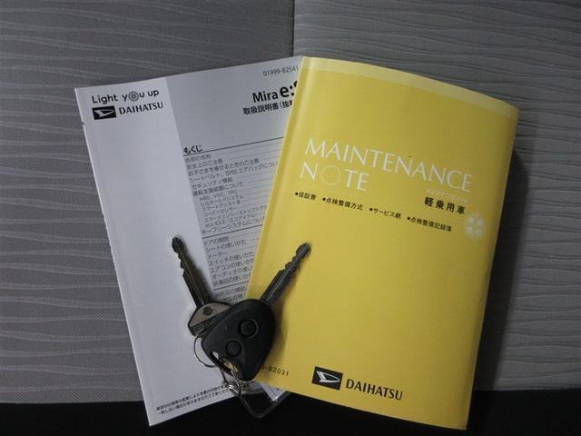 ミライース X SAIII 4WD 衝突被害軽減システム LEDヘッドランプ アイドリングストップ キーレス 横滑り防止機能(21枚目)