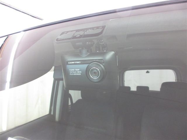 ルーミー カスタムＧ　４ＷＤ　寒冷地　衝突被害軽減システム　メモリーナビ　ワンセグ　ＬＥＤヘッドランプ　両側電動スライド　アルミホイール　バックカメラ　ドラレコ　スマートキー　オートクルーズコントロール　ＥＴＣ　キーレス（18枚目）