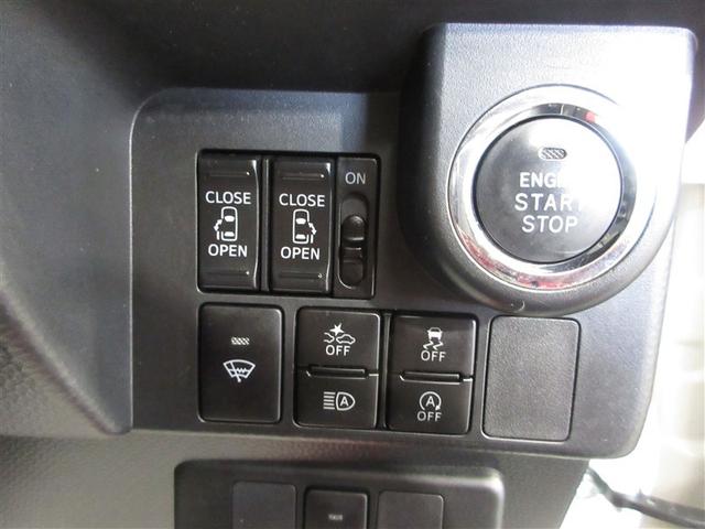 ルーミー カスタムＧ　４ＷＤ　寒冷地　衝突被害軽減システム　メモリーナビ　ワンセグ　ＬＥＤヘッドランプ　両側電動スライド　アルミホイール　バックカメラ　ドラレコ　スマートキー　オートクルーズコントロール　ＥＴＣ　キーレス（14枚目）