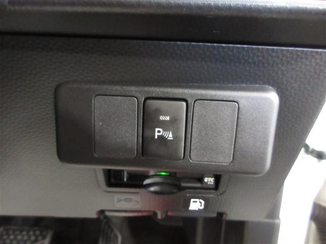 ルーミー カスタムＧ　４ＷＤ　寒冷地　衝突被害軽減システム　メモリーナビ　ワンセグ　ＬＥＤヘッドランプ　両側電動スライド　アルミホイール　バックカメラ　ドラレコ　スマートキー　オートクルーズコントロール　ＥＴＣ　キーレス（15枚目）