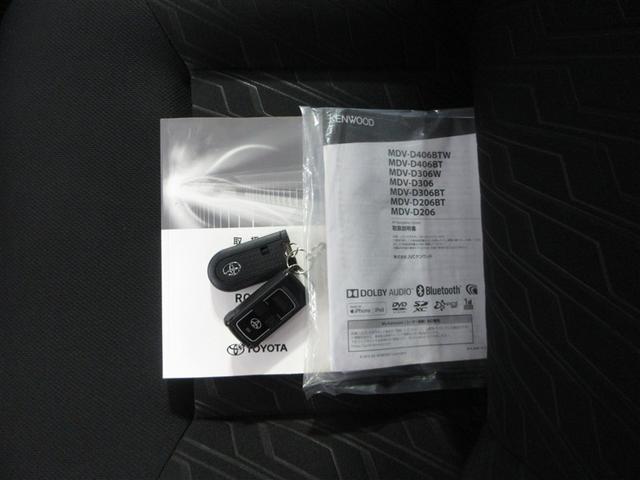 ルーミー カスタムＧ　４ＷＤ　寒冷地　衝突被害軽減システム　メモリーナビ　ワンセグ　ＬＥＤヘッドランプ　両側電動スライド　アルミホイール　バックカメラ　ドラレコ　スマートキー　オートクルーズコントロール　ＥＴＣ　キーレス（23枚目）