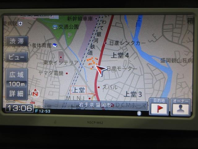 パッソ X Lパッケージ 4WD 寒冷地 メモリーナビ ワンセグ アルミホイール スマートキー アイドリングストップ ETC 盗難防止装置 キーレス 横滑り防止機能 ベンチシート(9枚目)