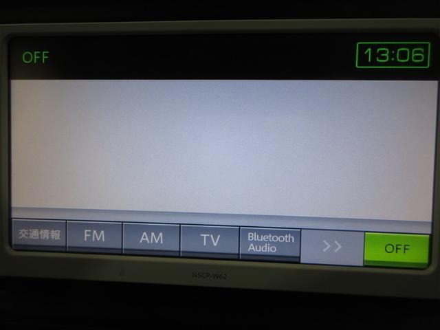 パッソ X Lパッケージ 4WD 寒冷地 メモリーナビ ワンセグ アルミホイール スマートキー アイドリングストップ ETC 盗難防止装置 キーレス 横滑り防止機能 ベンチシート(10枚目)