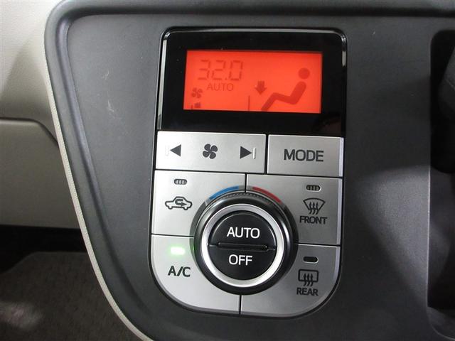 パッソ X Lパッケージ 4WD 寒冷地 メモリーナビ ワンセグ アルミホイール スマートキー アイドリングストップ ETC 盗難防止装置 キーレス 横滑り防止機能 ベンチシート(11枚目)