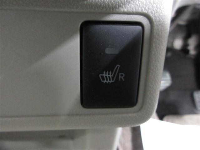 パッソ X Lパッケージ 4WD 寒冷地 メモリーナビ ワンセグ アルミホイール スマートキー アイドリングストップ ETC 盗難防止装置 キーレス 横滑り防止機能 ベンチシート(12枚目)