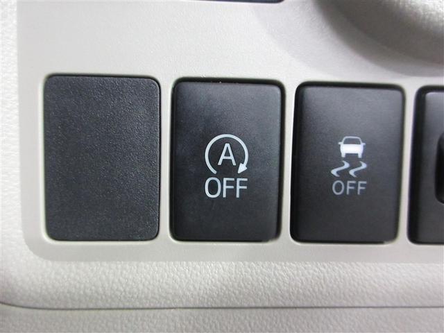 パッソ X Lパッケージ 4WD 寒冷地 メモリーナビ ワンセグ アルミホイール スマートキー アイドリングストップ ETC 盗難防止装置 キーレス 横滑り防止機能 ベンチシート(13枚目)