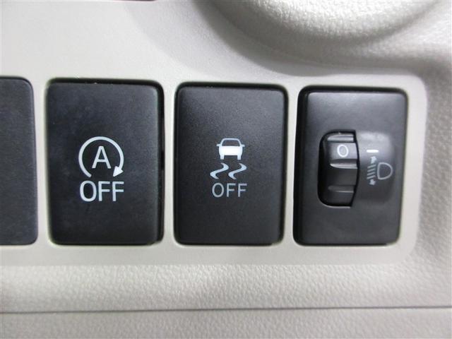 パッソ X Lパッケージ 4WD 寒冷地 メモリーナビ ワンセグ アルミホイール スマートキー アイドリングストップ ETC 盗難防止装置 キーレス 横滑り防止機能 ベンチシート(14枚目)