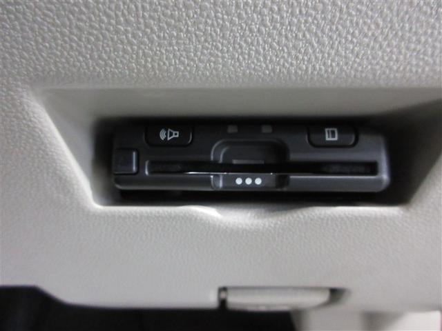 パッソ X Lパッケージ 4WD 寒冷地 メモリーナビ ワンセグ アルミホイール スマートキー アイドリングストップ ETC 盗難防止装置 キーレス 横滑り防止機能 ベンチシート(16枚目)