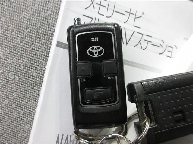 パッソ X Lパッケージ 4WD 寒冷地 メモリーナビ ワンセグ アルミホイール スマートキー アイドリングストップ ETC 盗難防止装置 キーレス 横滑り防止機能 ベンチシート(22枚目)