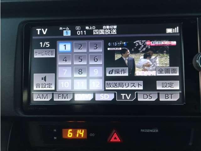 G 自社下取り車(10枚目)