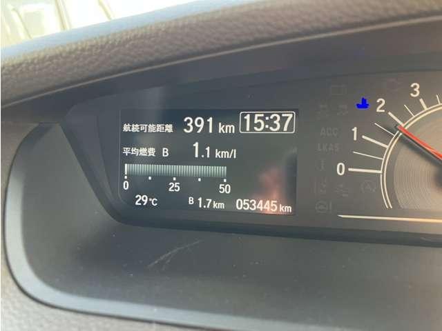 Ｎ－ＢＯＸ ６６０　Ｌ　修復歴あり（2枚目）