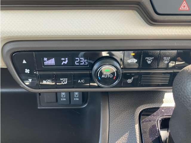 Ｎ－ＢＯＸ ６６０　Ｌ　修復歴あり（5枚目）