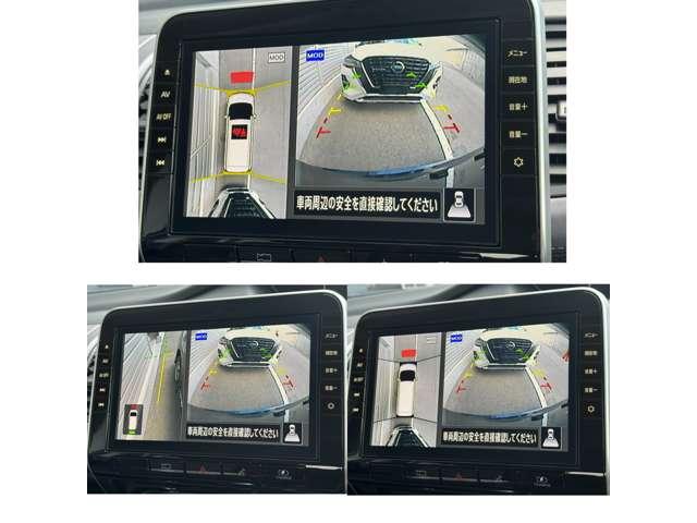 セレナ １．２　ｅ－ＰＯＷＥＲ　ハイウェイスター　Ｖ　セーフティパックＡ・Ｂｌｕ－ｒａｙ・アラウンドＶ（6枚目）