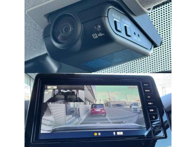 デイズ ６６０　ハイウェイスターＸ　プロパイロット　エディション　純正ナビ・アラウンドＶ・ドラレコ・ＬＥＤ・ＴＶ（8枚目）