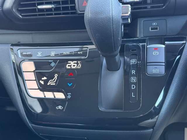 デイズ ６６０　ハイウェイスターＸ　プロパイロット　エディション　純正ナビ・アラウンドＶ・ドラレコ・ＬＥＤ・ＴＶ（10枚目）