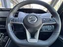 プロパイロットも装備!好評です♪高速道路での運転でアクセル、ブレーキ、ハンドルの操作をセレナがアシスト☆運転の疲れが軽減します!遠方のお出かけは体力も使うのでプロパイロットで運転の疲れは減らしましょ♪