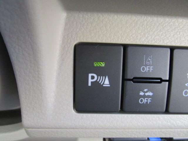 アルトラパン Ｘ　３型　　７インチワイドナビ装着車両（17枚目）