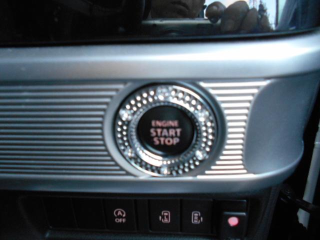 スペーシアカスタム スペーシアカスタム XS 全方位モニター付き8インチナビ装着(25枚目)