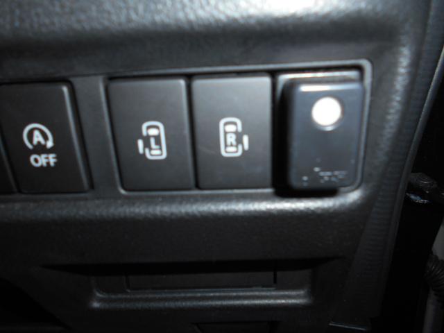 スペーシアカスタム スペーシアカスタム XS 全方位モニター付き8インチナビ装着(26枚目)