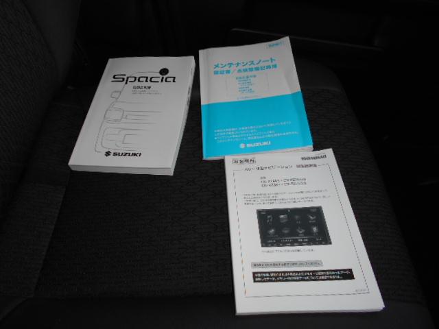 スペーシアカスタム スペーシアカスタム XS 全方位モニター付き8インチナビ装着(38枚目)