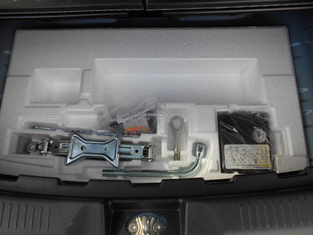 �p���N�C���L�b�g