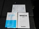 ＨＹＢＲＩＤ　Ｘ　セーフティプラスパッケージ　ナビ装着　全方位カメラ付ナビ　オートライト　Ｂｌｕｅｔｏｏｔｈ　両側電動スライドドア　プッシュスタート（43枚目）