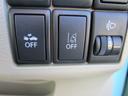 衝突軽減ブレーキ・車線逸脱警報ＯＦＦスイッチ