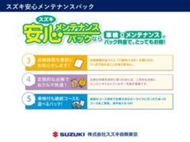 Ｊ　ＳＴＹＬＥ　衝突軽減Ｂ　ナビ　前後ドラレコ　ＥＴＣ　ドライブレコーダー　オートライト　Ｂｌｕｅｔｏｏｔｈ　プッシュスタート　シートヒーター　オートエアコン　ＥＴＣ　　スズキセーフティーサポート　衝突被害軽減システム　アイドリングストップ　横滑り防止機能(64枚目)