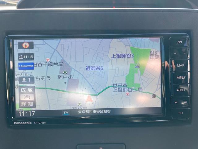 ＨＹＢＲＩＤ　ＦＸ２型　衝突軽減Ｂ　パーキングセンサー　ナビ(51枚目)