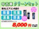 サムネイル4
