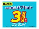 サムネイル3