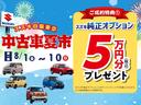 サムネイル3