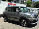 【ディーラー中古車】中古車選びは補償がしっかりついたディーラーでご検討してください。整備点検をしてお渡しをします。保証もバッチリお付けいたします☆ご購入後のメンテナンスもお任せくださいm(__)m