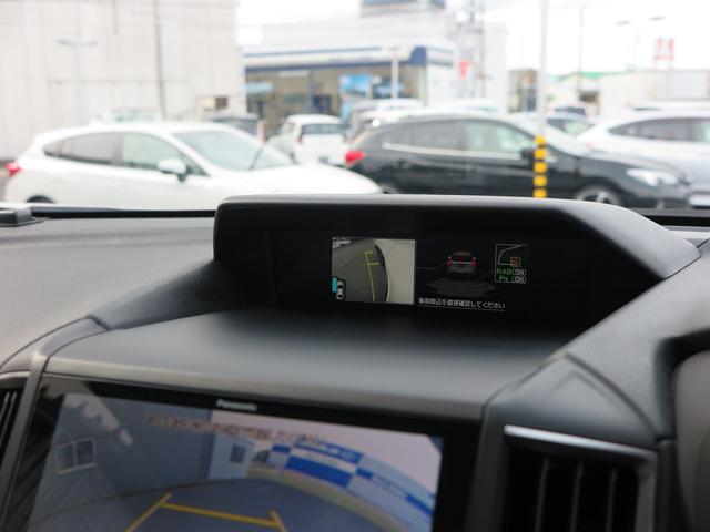 Premium EyeSight搭載車(22枚目)