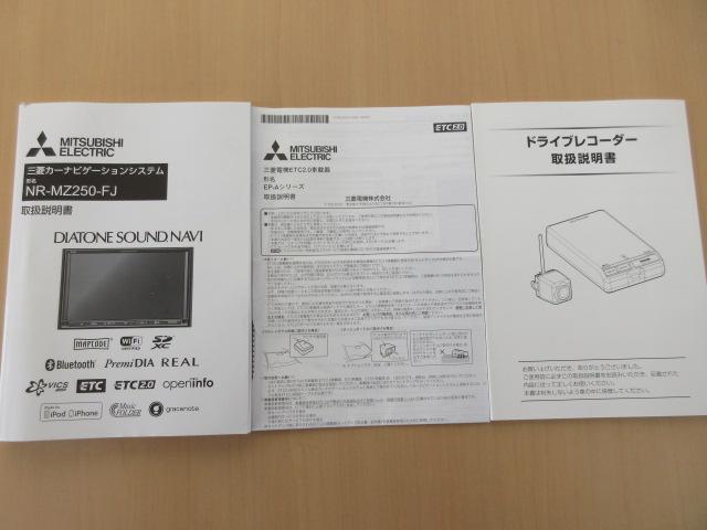 レヴォーグ １．６ＳＴＩ　Ｓｐｏｒｔ　ＥｙｅＳｉｇｈｔ（18枚目）