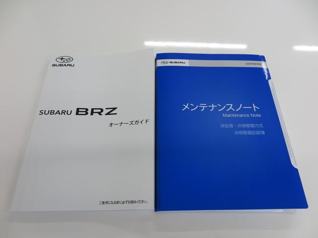 ＢＲＺ Ｓ　６速マニュアルミッション車　元試乗車（52枚目）