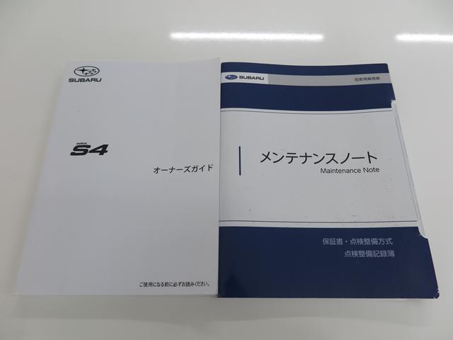ＷＲＸ Ｓ４ ＧＴ－Ｈ　ＥＸ　標準ナビ付　ＥＴＣ・ドラレコ装備（62枚目）